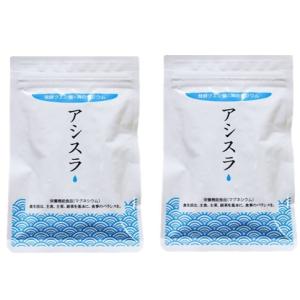 アシスラ 1袋に 塩化カリウムが約18,180mg【２袋セット】送料無料｜cocorotherapy