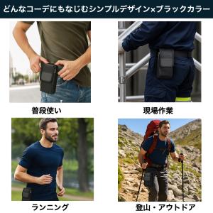 スマホポーチ カラビナ付き ベルトポーチ ベル...の詳細画像4