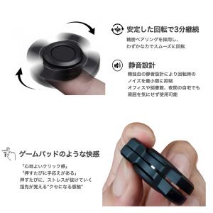 フィジェットトイ ハンドスピナー よく回る 金...の詳細画像3