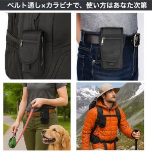 スマホポーチ カラビナ付き ベルトポーチ ベル...の詳細画像4
