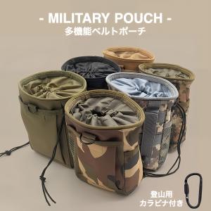 AIP IPSC カーボンベルト M BK & AMOMAX マガジンポーチ2個 AMOMAX ホルスター/マガジンポーチ用 ベルトクリップ