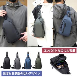 DXYZ ボディバッグ ワンショルダー ショルダーバッグ メンズ 斜めがけ
