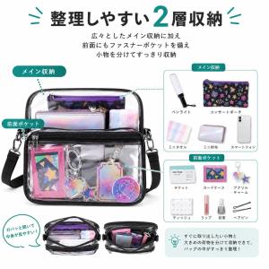 クリアバッグ ショルダー 透明バッグ ビニール...の詳細画像4