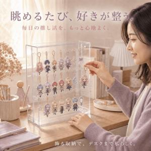 ガチャガチャ 収納 キーホルダー ディスプレイ...の詳細画像4