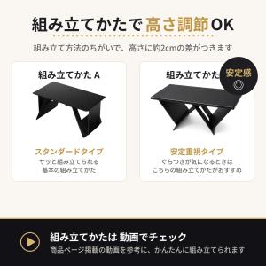 車用 折りたたみテーブル ベッドテーブル 膝上...の詳細画像5