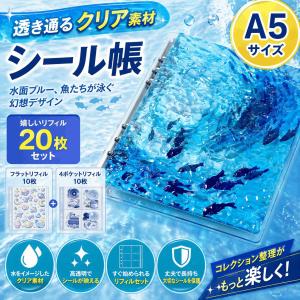 手汗用さらさら筆記パッドSAHARA 手汗対策 手汗 手掌多汗症 サハラ