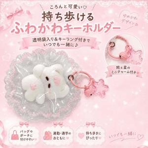 スクイーズ うさぎ ねこ 猫 水感スクイーズ ...の詳細画像2
