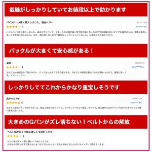 サスペンダー メンズ 太い 50mm 幅広 太...の詳細画像4