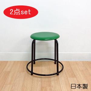 昭和レトロ　グリーン　緑　丸椅子　パイプ椅子　パイプスツール パイプ椅子 10脚セット 丸椅子 スタッキングチェア 会議用チェア 丸