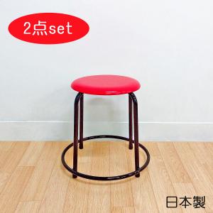 日本製 パイプ椅子 ドーナツ 2脚セット 送料無料 スタッキングチェア
