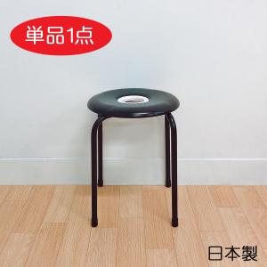 日本製 パイプ椅子 ドーナツ 2脚セット 送料無料 スタッキングチェア