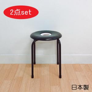 日本製 パイプ椅子 ドーナツ スタッキングチェア 座面高42cm 丸椅子 丸