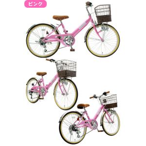 NV206 20インチ子供用自転車 前かご付き...の詳細画像5