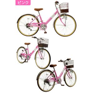NV246 24インチ子供用自転車 前かご付き...の詳細画像5