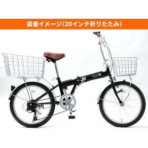 自転車用 後ろカゴ かご ワイヤーかご 折りた...の詳細画像3