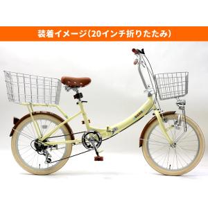 自転車用 後ろカゴ かご ワイヤーかご 折りた...の詳細画像4
