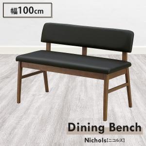 【美品/送料込み】IKEA イケア NORDBY ノールドビー 木製ベンチ IKEA NORDBY(ノールドビー) ベンチ 美品 IKEA NORDBY (ノールドビー