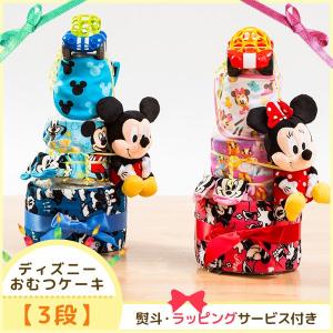 かわいいディズニーキャラクターのおむつケーキ！