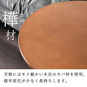 サイドテーブル ラウンドテーブル カフェテーブ...の詳細画像5