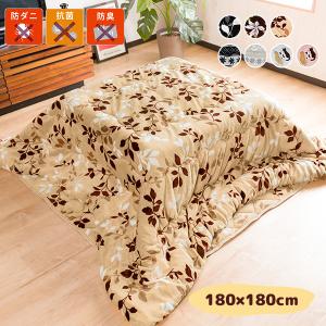 ❣️セット売り価格❣️ こたつ　敷布団　こたつ布団　セット売り　ベージュ こたつ布団 正方形 こたつ布団セット 洗える 180×180cm フランネル