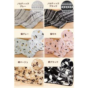 こたつ布団 正方形 こたつ布団セット 洗える ...の詳細画像1