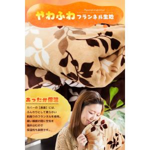 こたつカバー こたつ布団カバー 長方形 200...の詳細画像3
