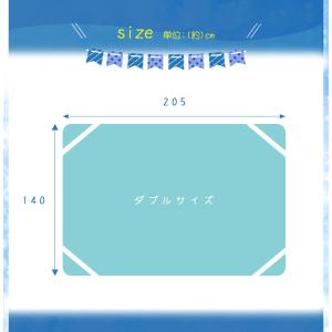 敷きパッド ダブル 夏 抗菌 防臭 ベッドパッ...の詳細画像2