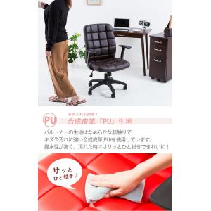 オフィスチェア パソコンチェア クッション 肉...の詳細画像5