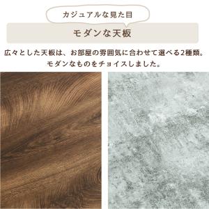 昇降式 こたつテーブル 100cm 丸型 円型...の詳細画像3
