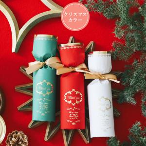 プチギフト ルクール 入浴剤 卒業 卒園 退職...の詳細画像1