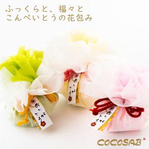 花こんぺいとう プチギフト 【hearty】 ...の詳細画像2