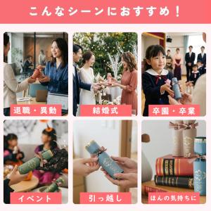 プチギフト グレイス・ショコラ チョコ チョコ...の詳細画像1