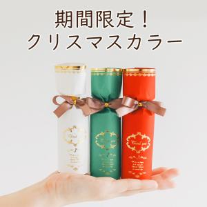 プチギフト グレイス・ショコラ チョコ チョコ...の詳細画像3