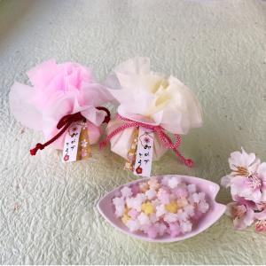 こんぺいとう結び プチギフト 【hearty】【20個セット】 卒園 卒業 母の日  結婚...