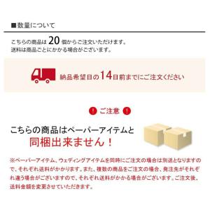 DOLCESTA ハートクッキー 1個 プチギ...の詳細画像2