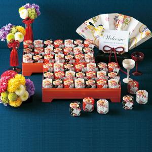 はないちこづつ ハートせんべい  48個セット 【CIH】【セット】プチギフト 結婚...