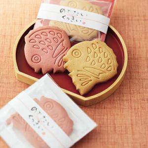 めでたいくっきぃ プチギフト 【CIH】【 20個セット 】 単品 お年賀 お正月 結婚...
