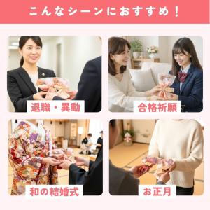 お世話になりました プチギフト 花束 ドーナツ...の詳細画像2