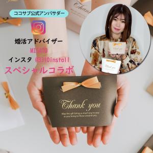 プチギフト 幸せの宝石箱 1個から 入浴剤 卒業 卒園 退職 個包装 結婚式 可愛い ...