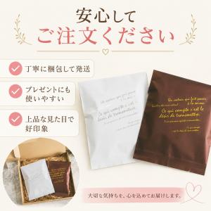 プチギフト プラチナ&ブラック チョコレート ...の詳細画像5