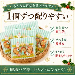 プチギフト ハートミニパイ グリーンストライプ...の詳細画像3