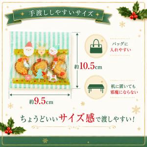プチギフト ハートミニパイ グリーンストライプ...の詳細画像4