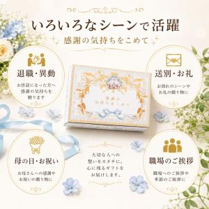 プチギフト アンティークスイーツ(大) バウム...の詳細画像5