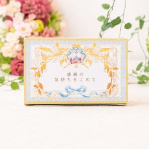 プチギフト アンティークスイーツ(小) キット...の詳細画像3