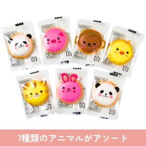 プチギフト ふわもこ アーチ お菓子 クッキー...の詳細画像2