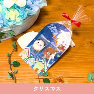 プチギフト ふわもこ アーチ お菓子 クッキー...の詳細画像4
