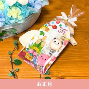 プチギフト ふわもこ アーチ お菓子 クッキー...の詳細画像5