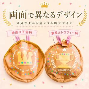 プチギフト お菓子金メダル お菓子 詰め合わせ...の詳細画像2