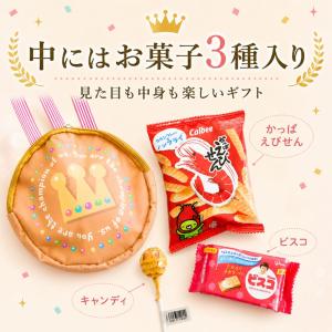 プチギフト お菓子金メダル お菓子 詰め合わせ...の詳細画像3