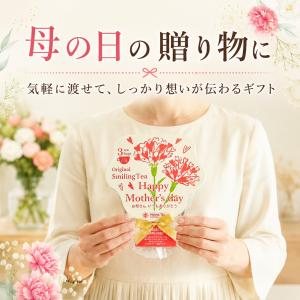 プチギフト お菓子 ブーケ 母の日 ティーギフ...の詳細画像4
